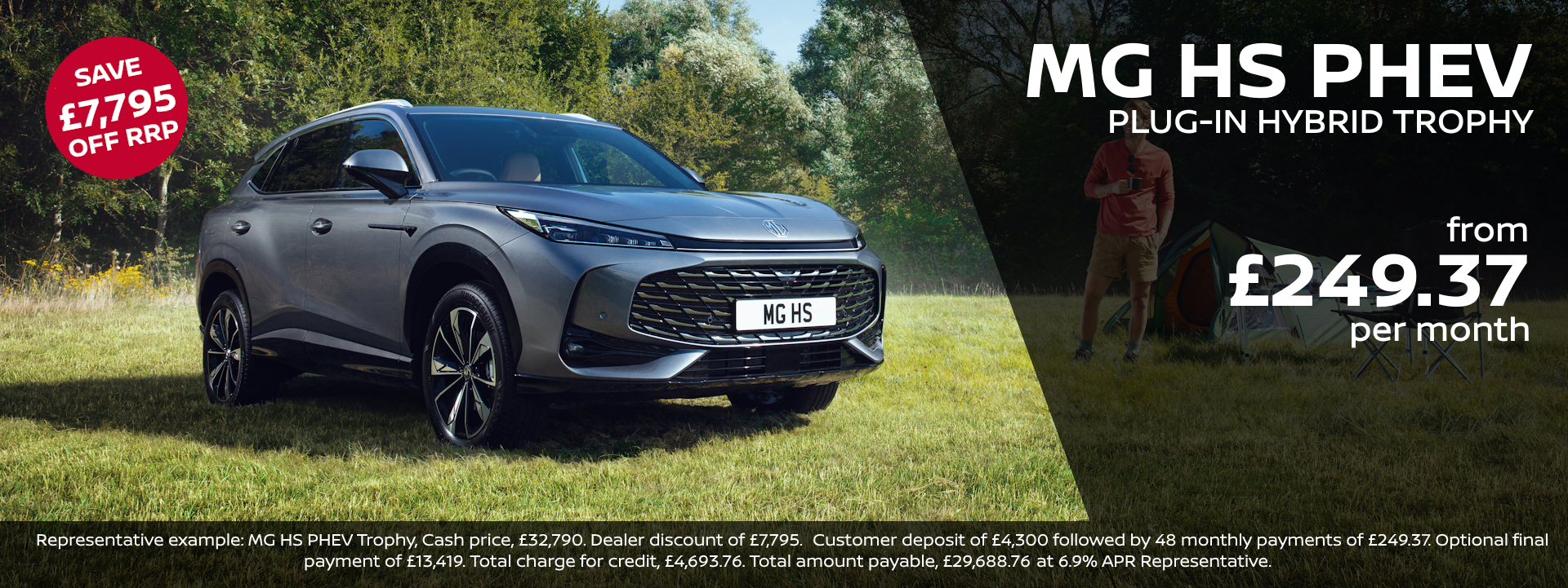 MG HS PHEV OFFER DESKTOP