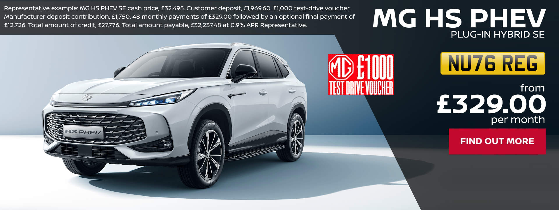 MG HS PHEV - 76 - Desktop with Button