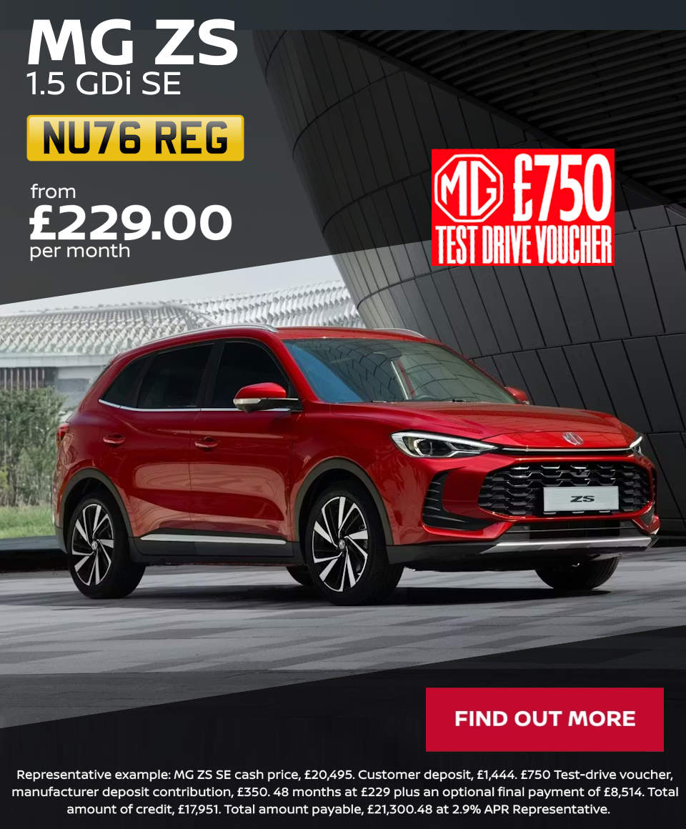 MG ZS SE - 76 - MOBILE - WITH BUTTON
