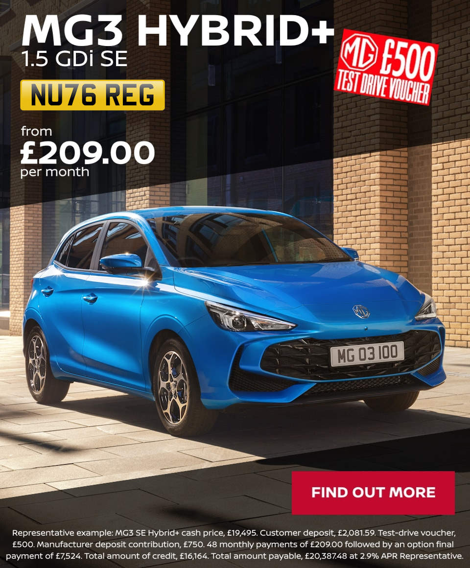 MG3 HYBRID PLUS - 76 - MOBILE - WITH BUTTON